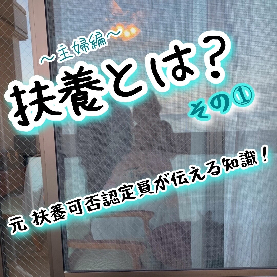 インスタ投稿画像の加工・文字入れします 投稿に統一性をもたせてフォロワーアップ目指します！ イメージ6