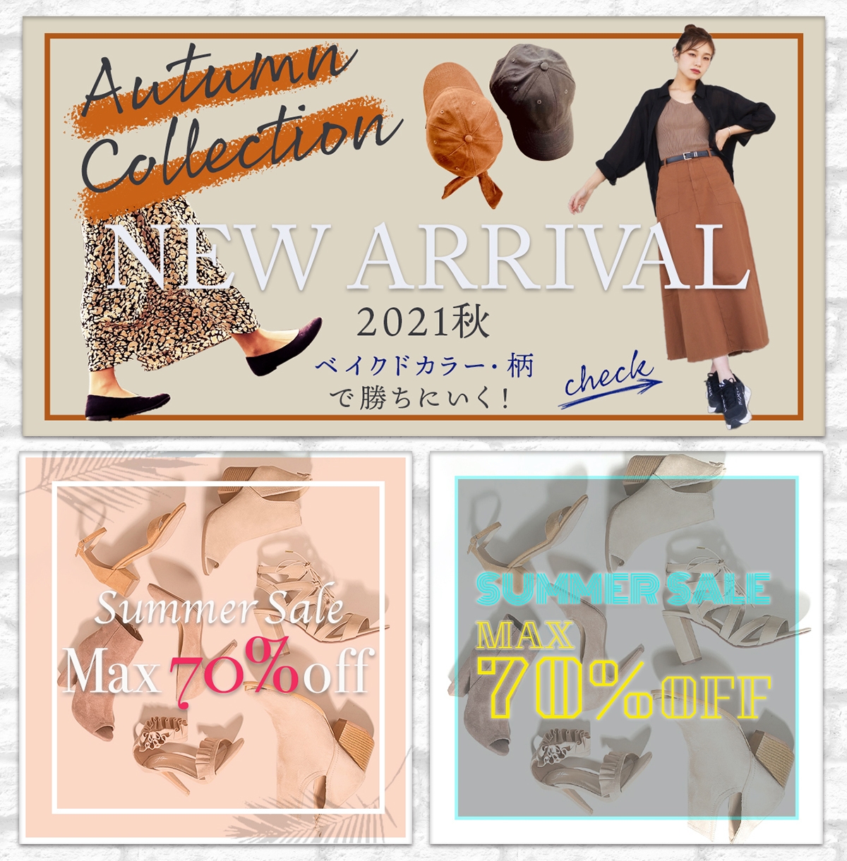 ターゲットに刺さるWeb画像作成します 目的・ターゲット層を考慮した効果的なデザインをご提案します！ イメージ6