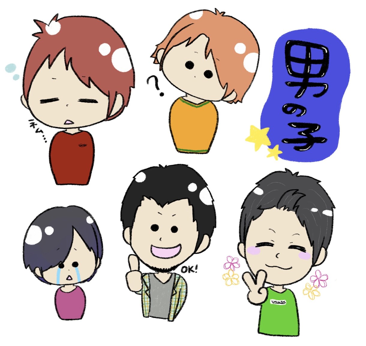 LINEスタンプ作ります 似顔絵やペットのオリジナルスタンプで友達や家族と盛り上がろう イメージ3