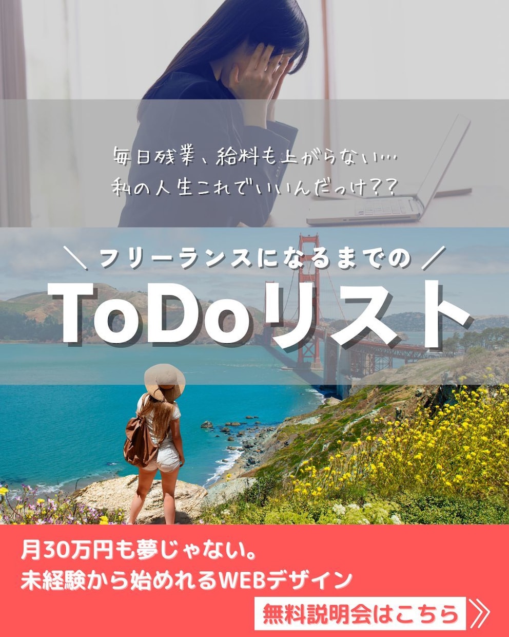 シンプルでおしゃれなチラシ作成します きれいめ、シンプル、カラフルなどご希望に合わせます☆ イメージ7