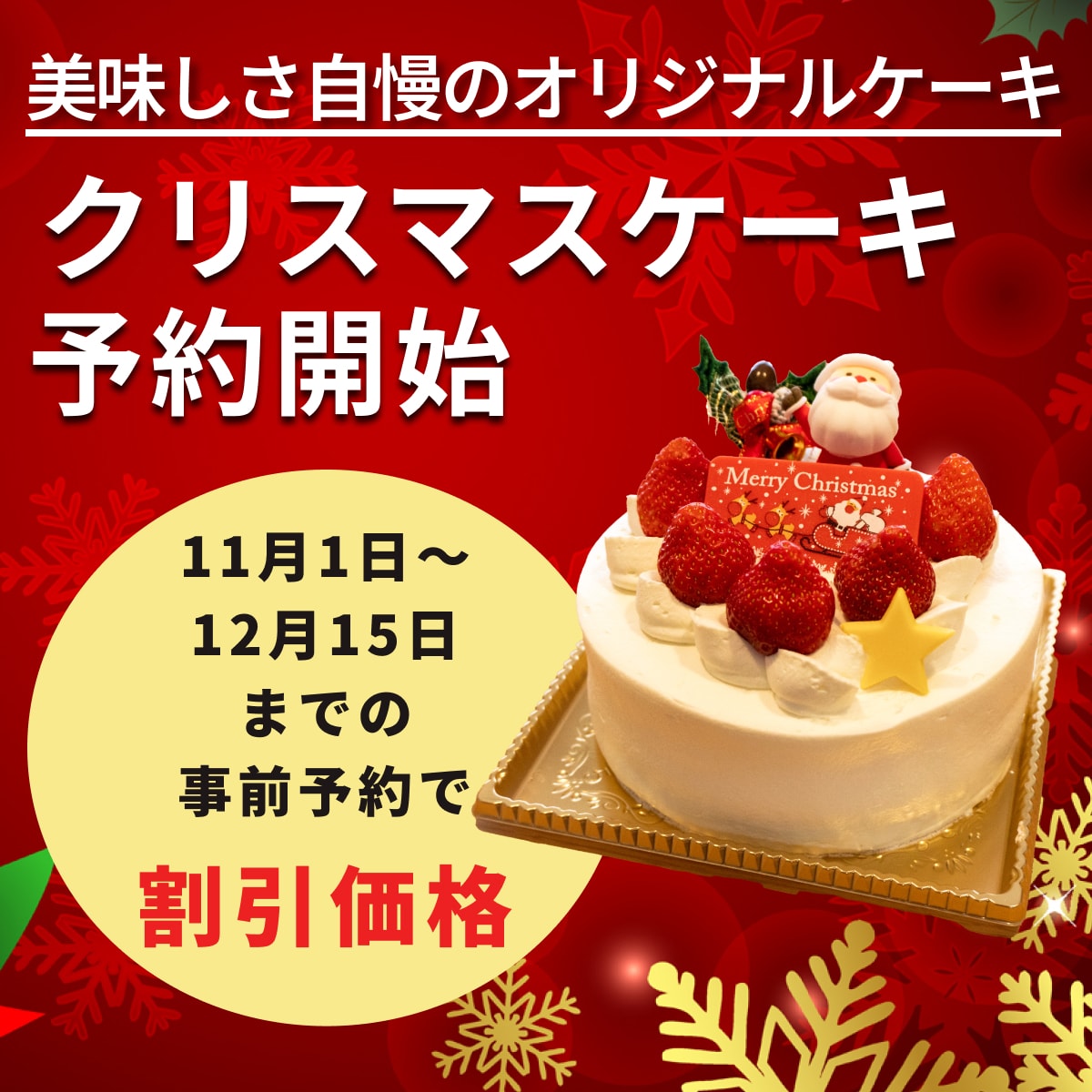 お客様にごご満足いただけるLP制作をします あなたのブランドを輝かせるデザイン イメージ2