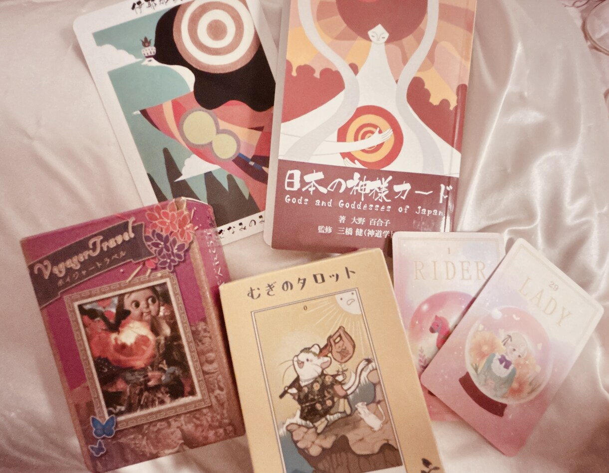 5種のカードでお悩み解決します 一度で満足するような占い結果をお伝えします。 イメージ1