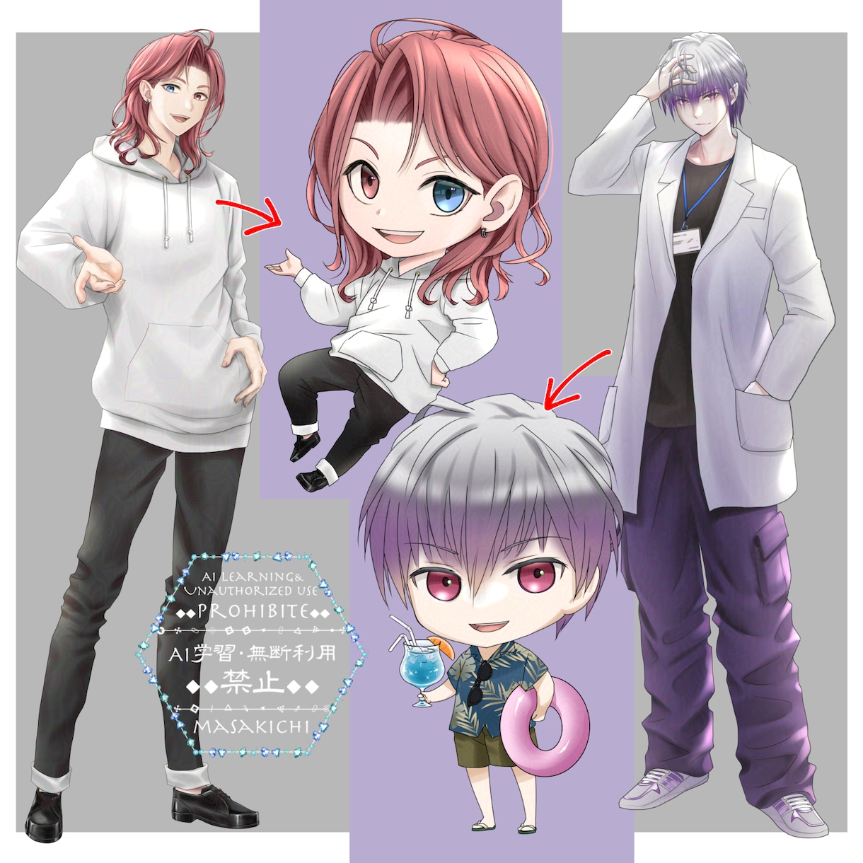 SNS・動画・配信サムネ　SDイラスト描きます IRIAM・17l・youtube・SD・oc・オリキャラ イメージ3