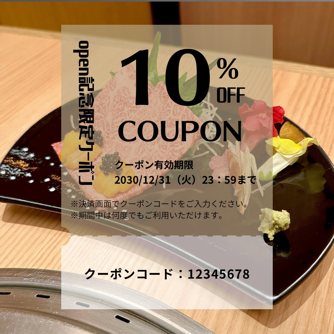 即日！CanvaでフライヤーSNS画像等作ります 名刺やメニュー、クーポン等大幅に対応、ご相談ください イメージ4