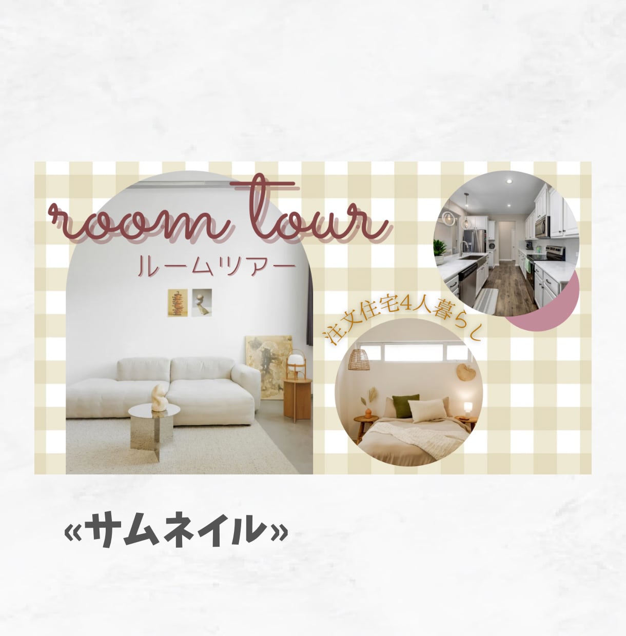 Canva(キャンバ)デザイン/Web画像作ります 本業で売上貢献実績有 バナー:サムネイル:SNS投稿画像など イメージ10