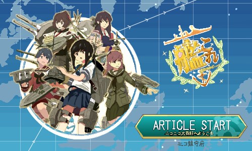 スマホゲームのレベル上げ、素材集めなど代行致します 平日、土日祝日問わず対応可能です。 イメージ4