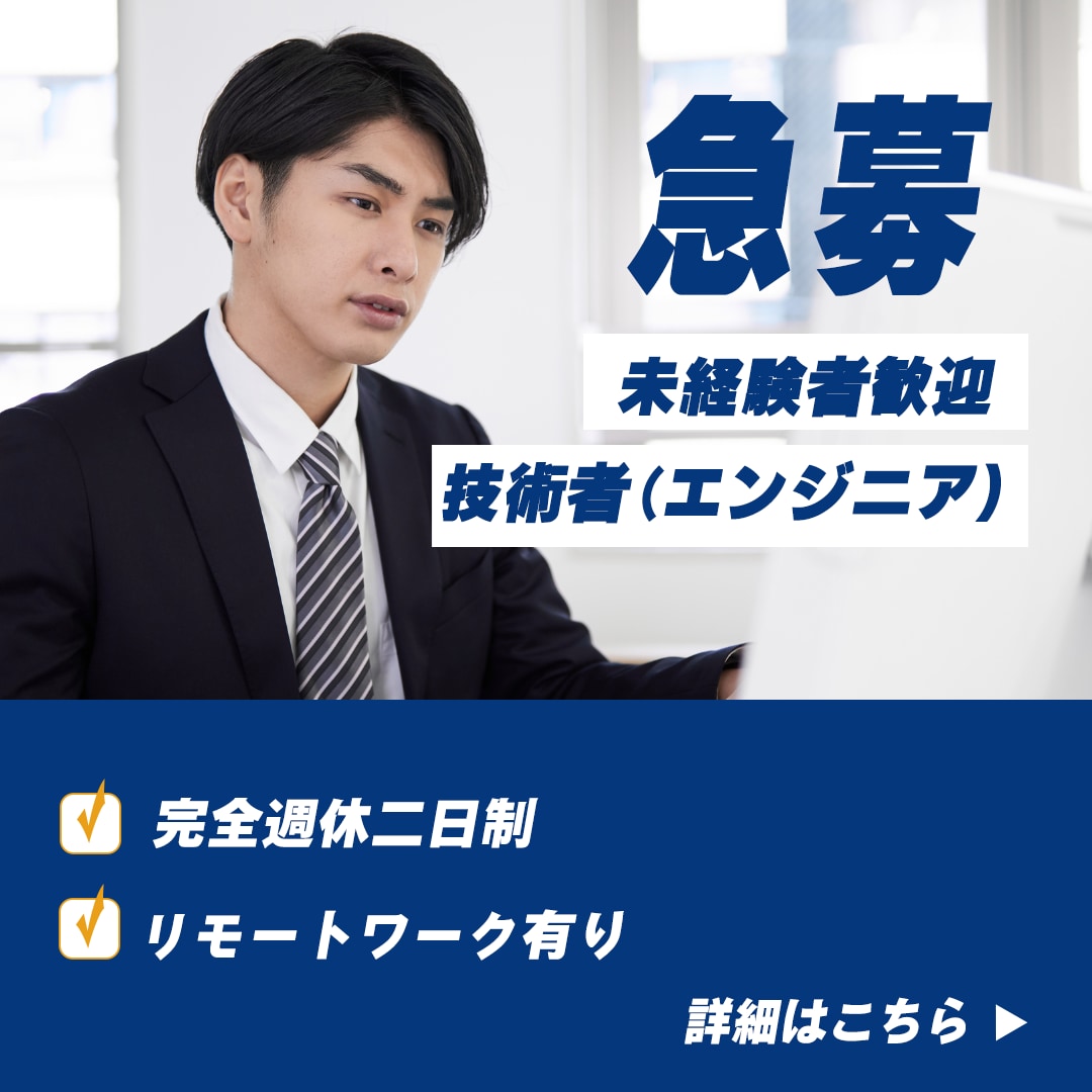 Web画像制作いたします ★スピード感をもって丁寧に作成いたします！ イメージ3