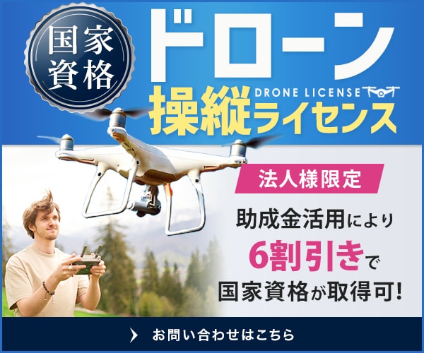 クリックされるバナーデザイン制作承ります 費用は抑えたいけど高品質デザインは譲れない！…そんなあなたへ イメージ4