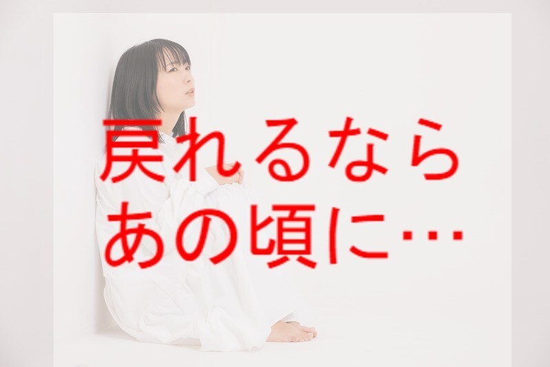 お勧めはしません！科学的に正しい復縁方法を教えます どうしても忘れられない人を取り戻す為の心理的手段 イメージ4