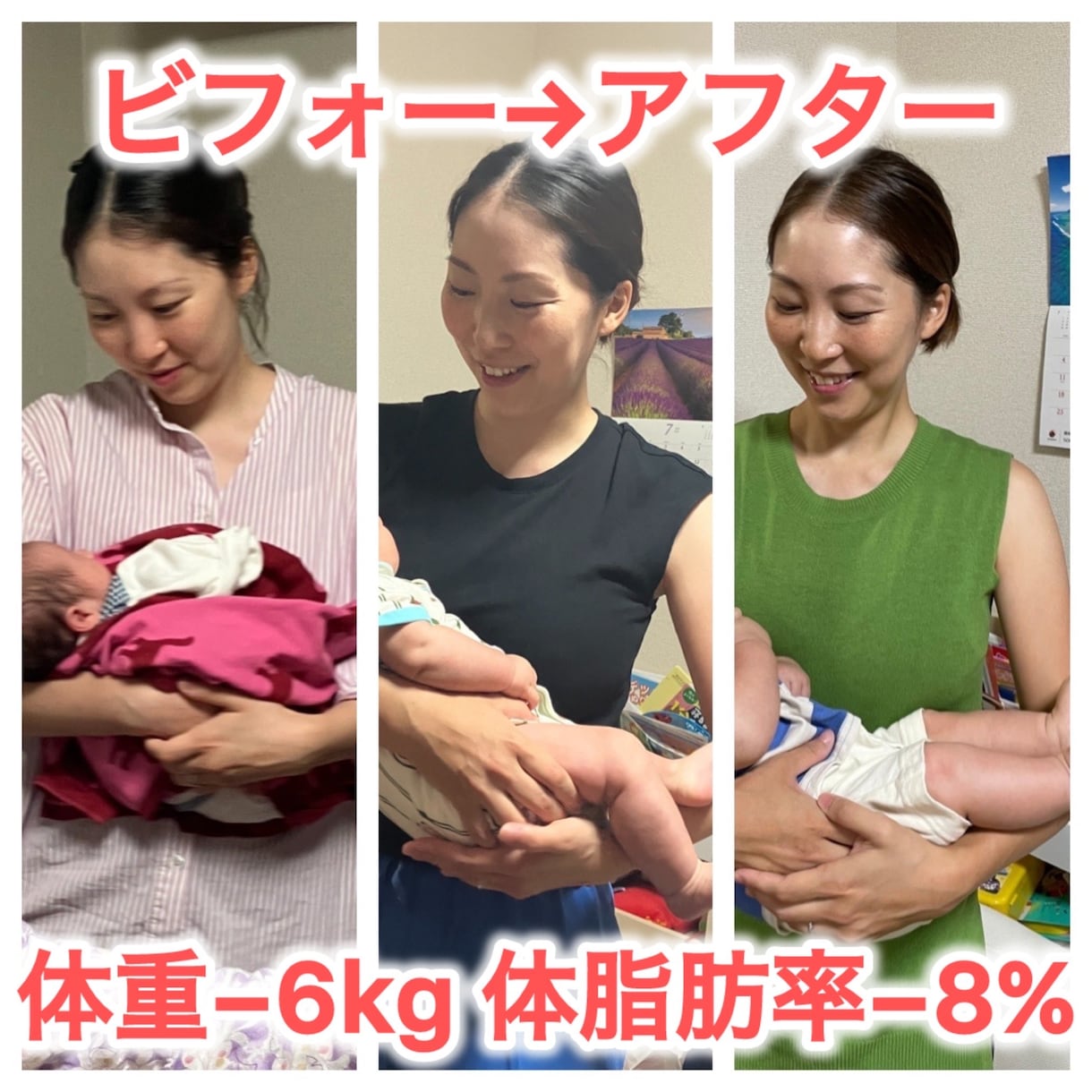 30分！筋トレって楽しい！をお届けします 隙間時間で身体を動かして一緒に汗をかきましょう＾＾ イメージ8