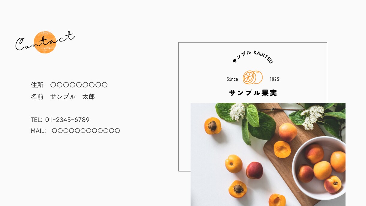 超おススメ！【10組限定】WIXでLP作成致します 納品後も安心。直感的に操作できるwixでLPを作成致します。 イメージ7