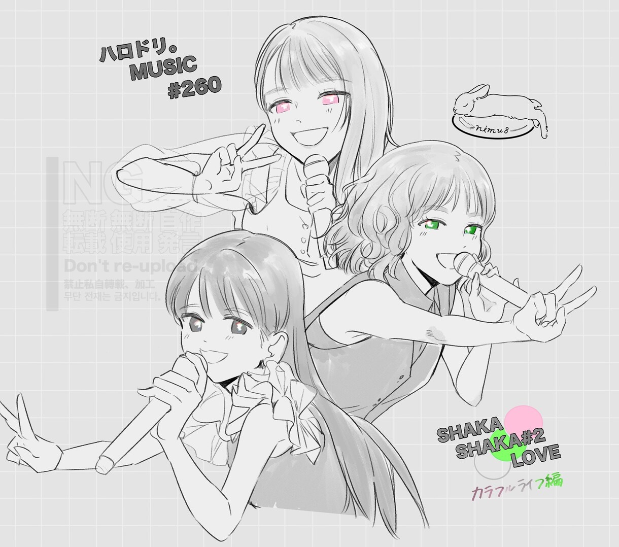SNS等アイコン・立ち絵イラスト作成します SD優先期間！　立ち絵追加費用あります イメージ5