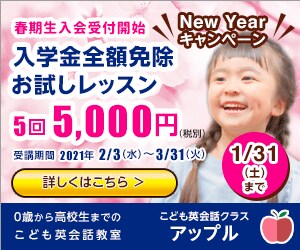格安10件限定【1枚1,500円】バナー制作します ♪プロデザイナー♪お任せOK☆画像レタッチ修正込で短納期 イメージ4
