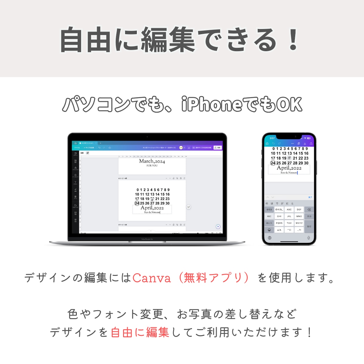 大人気のマルジェラ風 席札が作れます 【スマホでもOK！】Canvaでつくる花嫁DIY♡ イメージ3