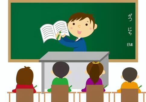 小中学生向けて授業をさせていただきます 現役学生による最安値かつ楽しい授業をします！ イメージ1