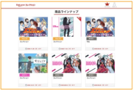 ご希望のWEBサービスを作成します 弊社のベテラン開発チームが担当いたします イメージ2