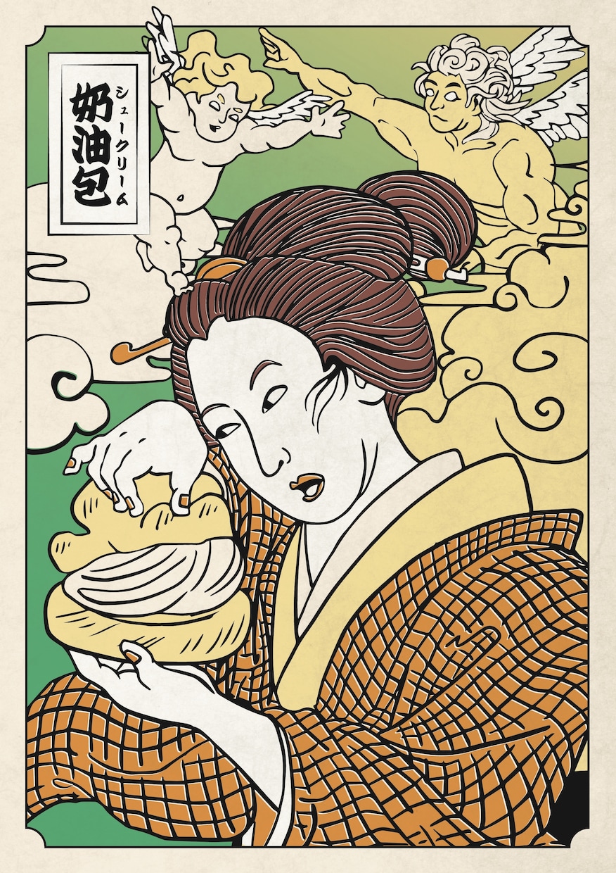 あなたを浮世絵風イラストにします 現代のグルメをテーマに、浮世絵風のオリジナルイラストを制作！ イメージ1