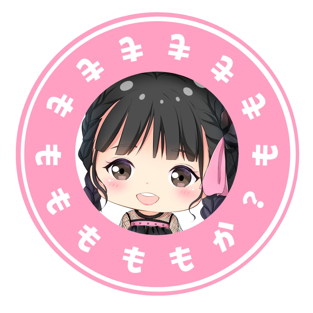 アイコンイラストお描きします 自分専用のSNSアイコンが欲しい方、プレゼントなどにオススメ イメージ2