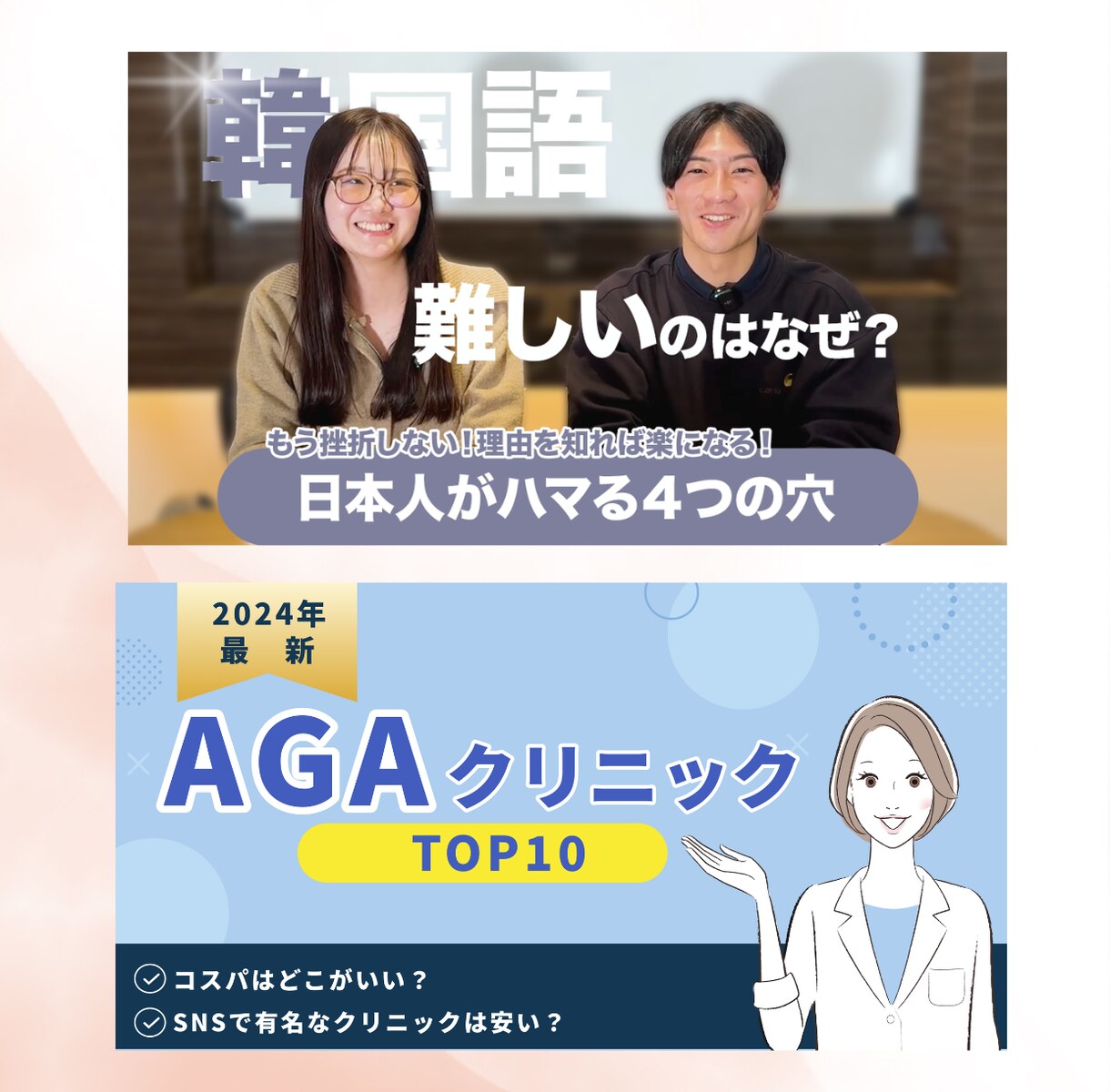 伝わる！目に止まるデザインを制作します あなたの想いをデザインで彩ります。 イメージ4