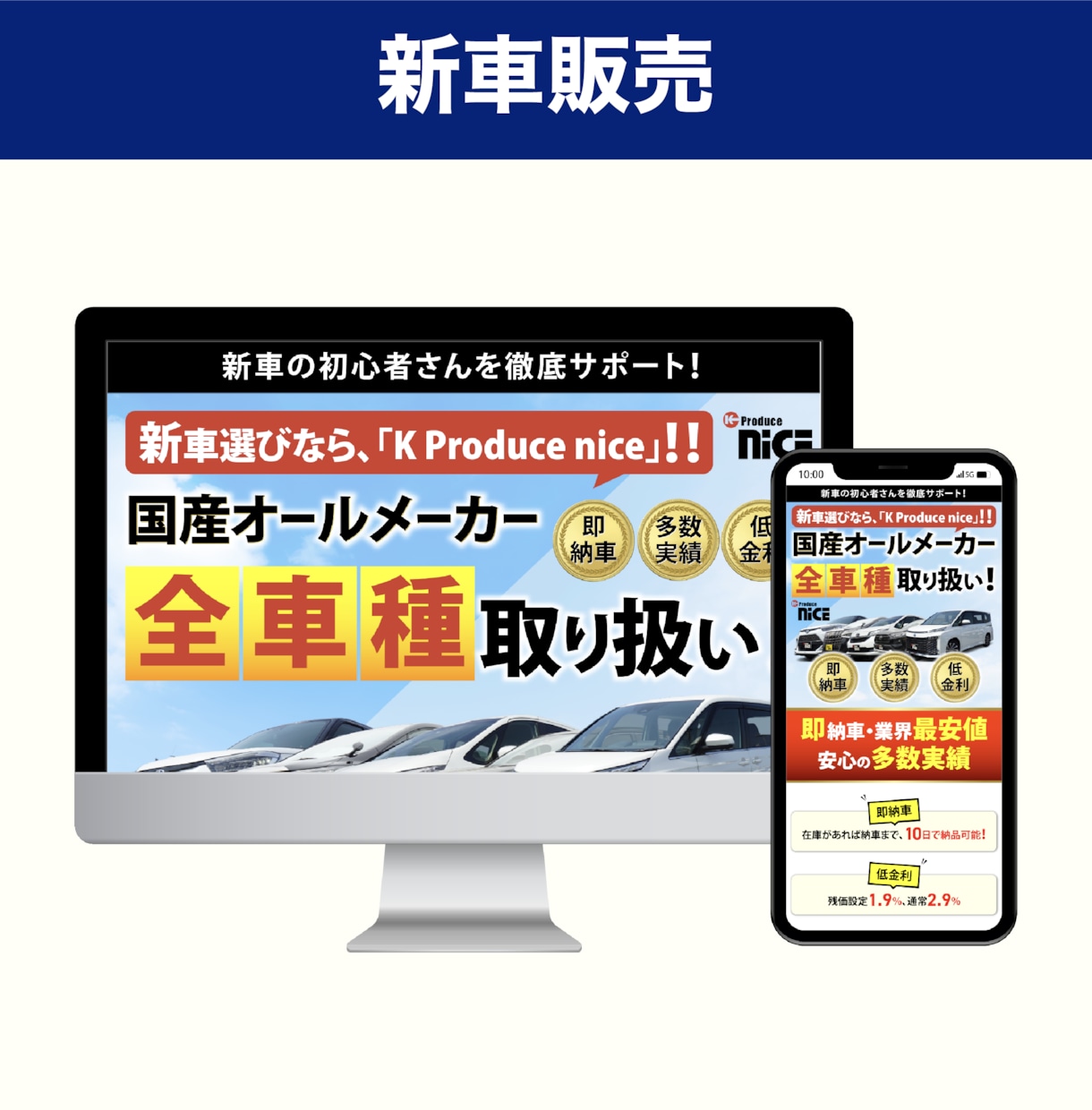 問合せを最大化させるランディングページ制作します 【納品後6ヶ月間無料修正】原稿サポートあり イメージ5