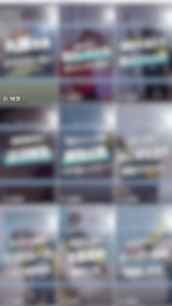 最短当日縦型ショート動画の３本作成編集をします ３本セット！Vtuberサポート！トーク型リール特化！ イメージ5