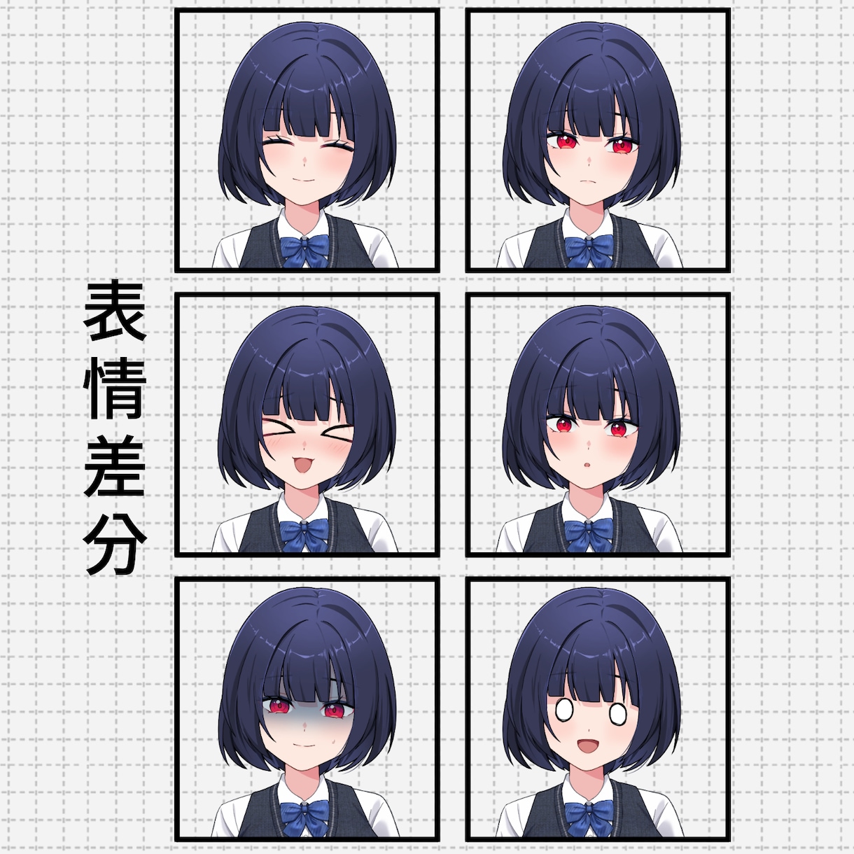 商用利用込み！立ち絵描きます イラストレーターが細部まで綺麗にかっこよく・可愛く描きます！ イメージ4