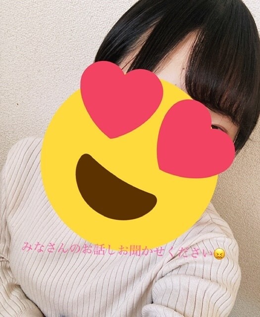 誰かと話したい人いませんか？癒しになります 皆さんのお悩みや愚痴をお電話で聞きます♡ イメージ1