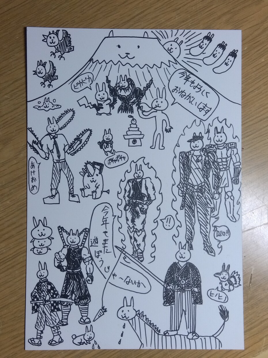 イラスト描きます 手書きかillustratorですぐにへたくそな絵を描きます イメージ3