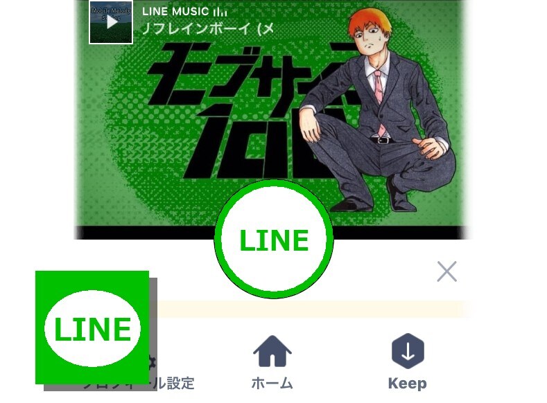 LINEのホーム画像をお描きします ★LINEのホーム画像用絵をGペンとコピックでお描きします★ イメージ1