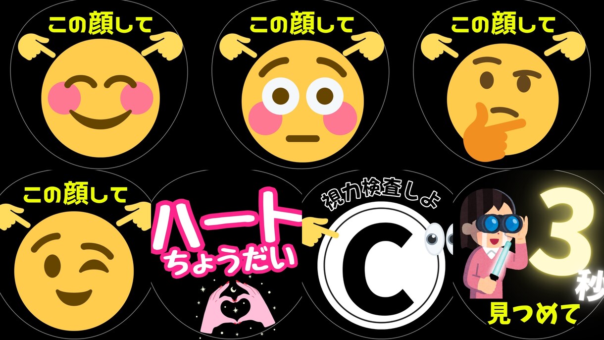 推しに想いが届く“伝わる“うちわを作ります 一目で伝わる！推しに届く“最高のうちわ"をデザインします。 イメージ2