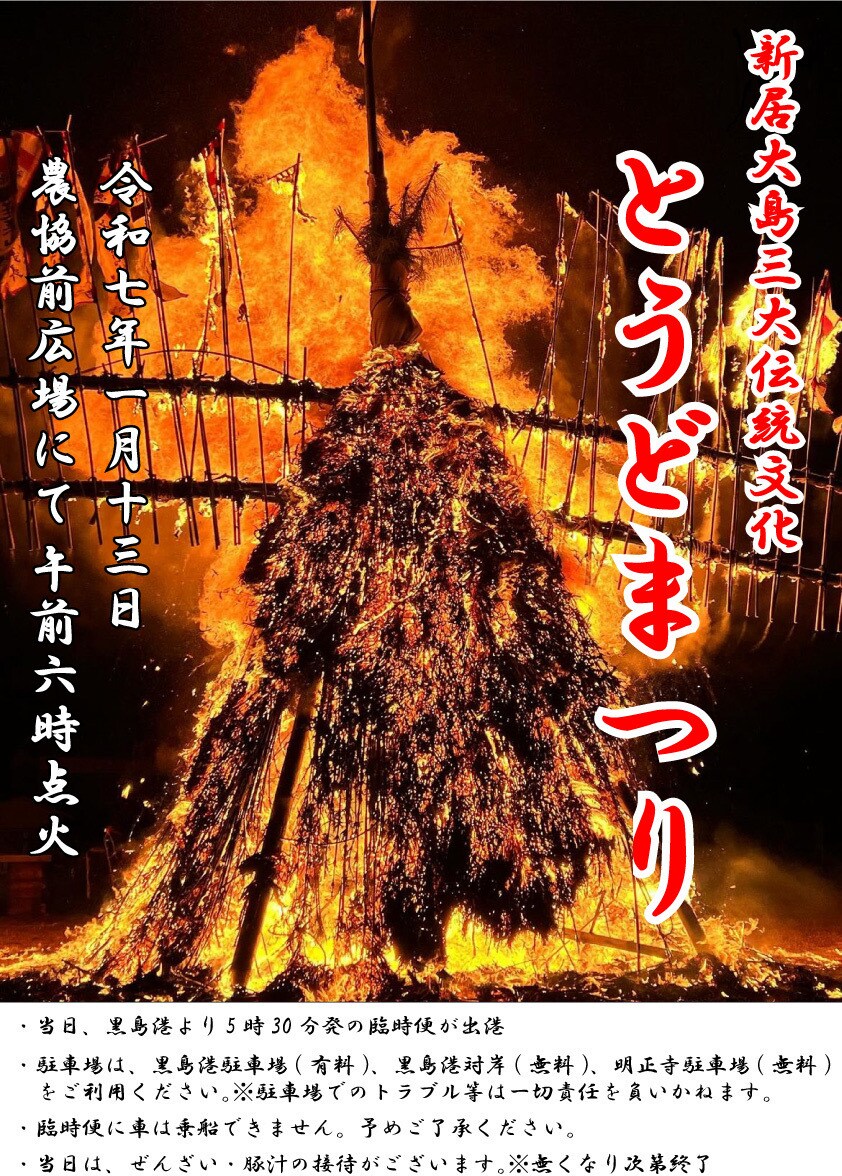 まずはお試し！初めてですが心を込めて作ります プロではありませんが、低価格で丁寧なデザインでお届けします！ イメージ1