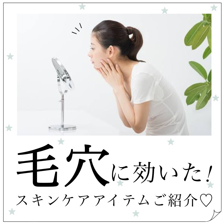 インスタ！SNSに！デザイナーが画像制作いたします Instagramをはじめ、SNSのデザイン制作いたします！ イメージ6