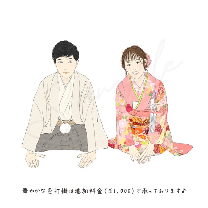 オリジナルのウェディングイラスト描きます アイコンや婚姻届、ウェルカムスペースに！お子様・ペット・お車 イメージ7