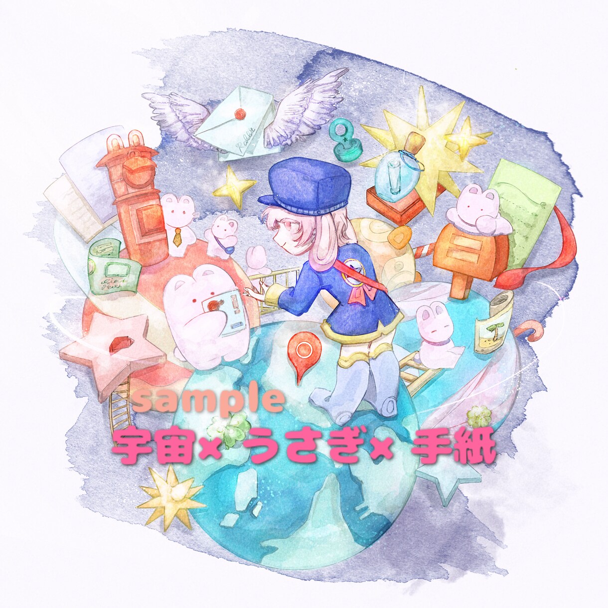 モチーフ3つでイラスト描きます お好きなモチーフ3つを言うだけ！ざっくりでも細かくでも◎ イメージ1