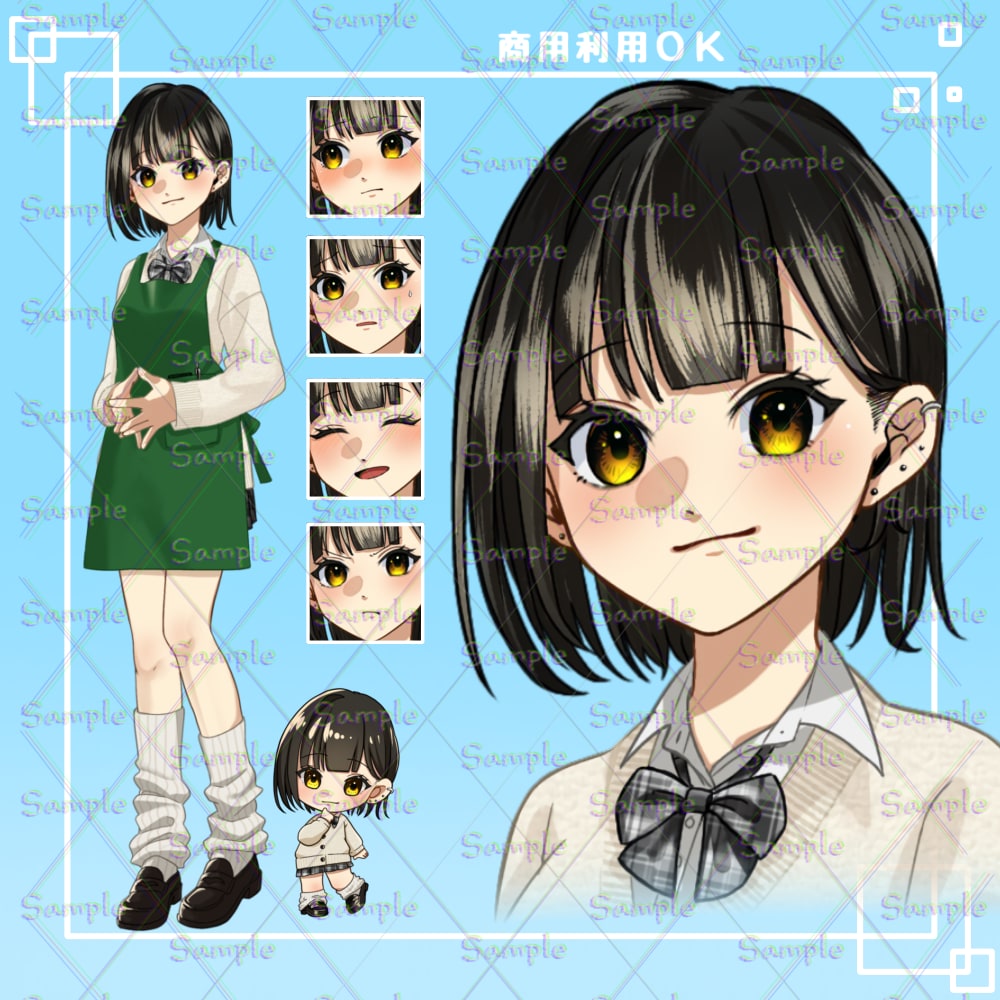 ナチュラルで落ち着いた女の子の立ち絵販売します IRIAM対応◎表情＋衣装差分（エプロン着脱）SD付き立ち絵 イメージ1