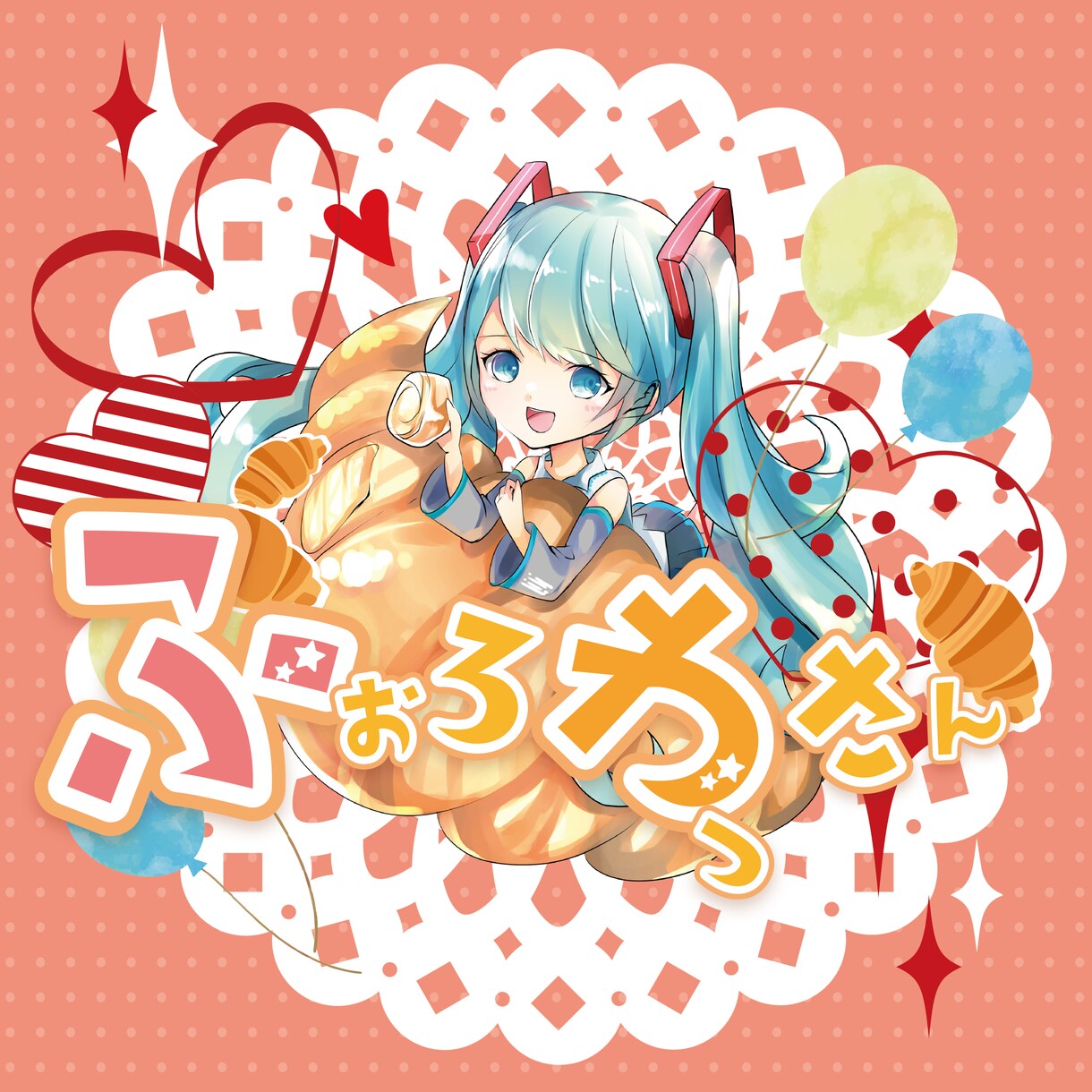Youtube用イラスト、サムネを作成します あなたの動画を広めるため、イラスト、デザインでお手伝いします イメージ5