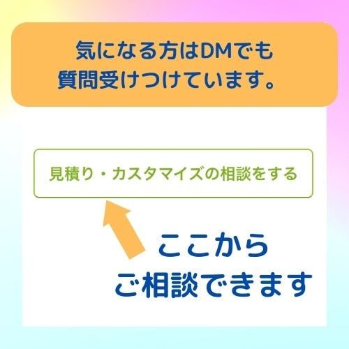 カンタンに実践！Webライター向け集客術を教えます 営業→案件0のライター初心者でも問い合わせをもらう方法とは？ イメージ3