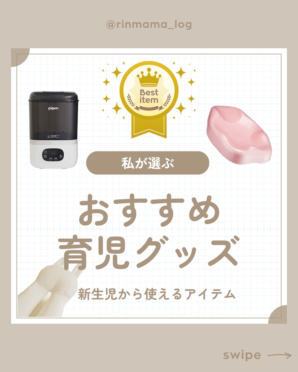 SNS投稿画像作成いたします Canvaにて画像作成します。 イメージ1