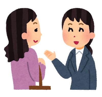 接客業の方の愚痴聞きます 溜めているストレス、吐き出して行きませんか？ イメージ1