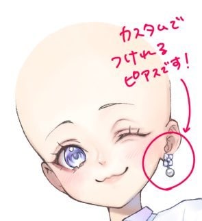 梅雨にぴったりな女の子イラスト量産します 雨でもキラキラ˚✧₊梅雨にオススメのイラストです♡ イメージ8