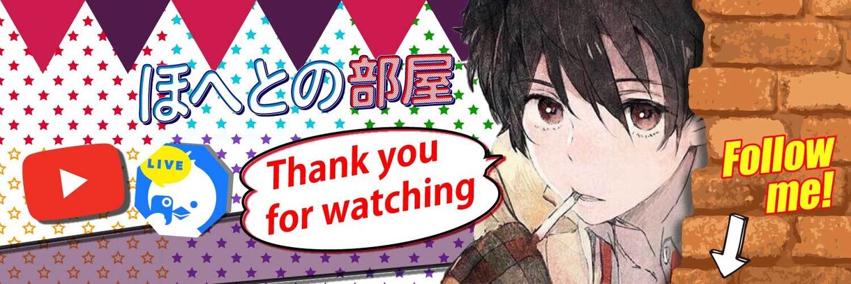ブランディングに役立つヘッダー画像作成します 一味違うTwitter・Youtube・ブログに仕上げます！ イメージ5
