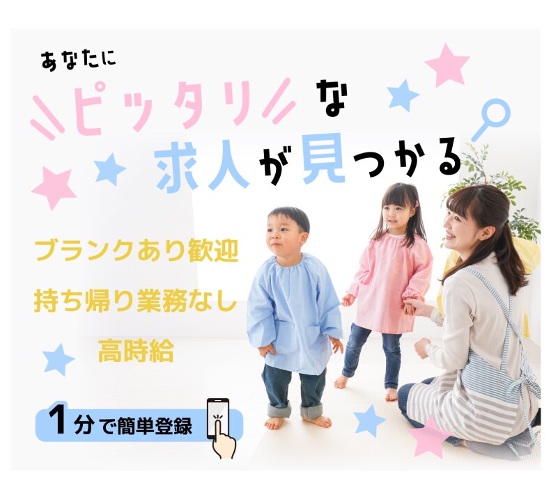 女性向けバナー、作ります １件1000円でご提供。淡い色使いの温かみのあるデザイン イメージ5
