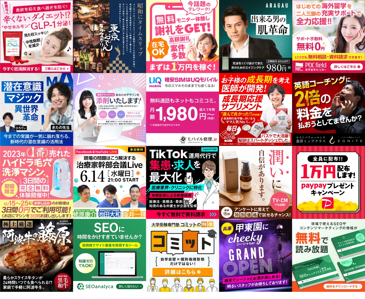 プロだから高いクオリティーのデザインが提供できます 【メインビジュアルやバナーの制作 2000円！】 イメージ5