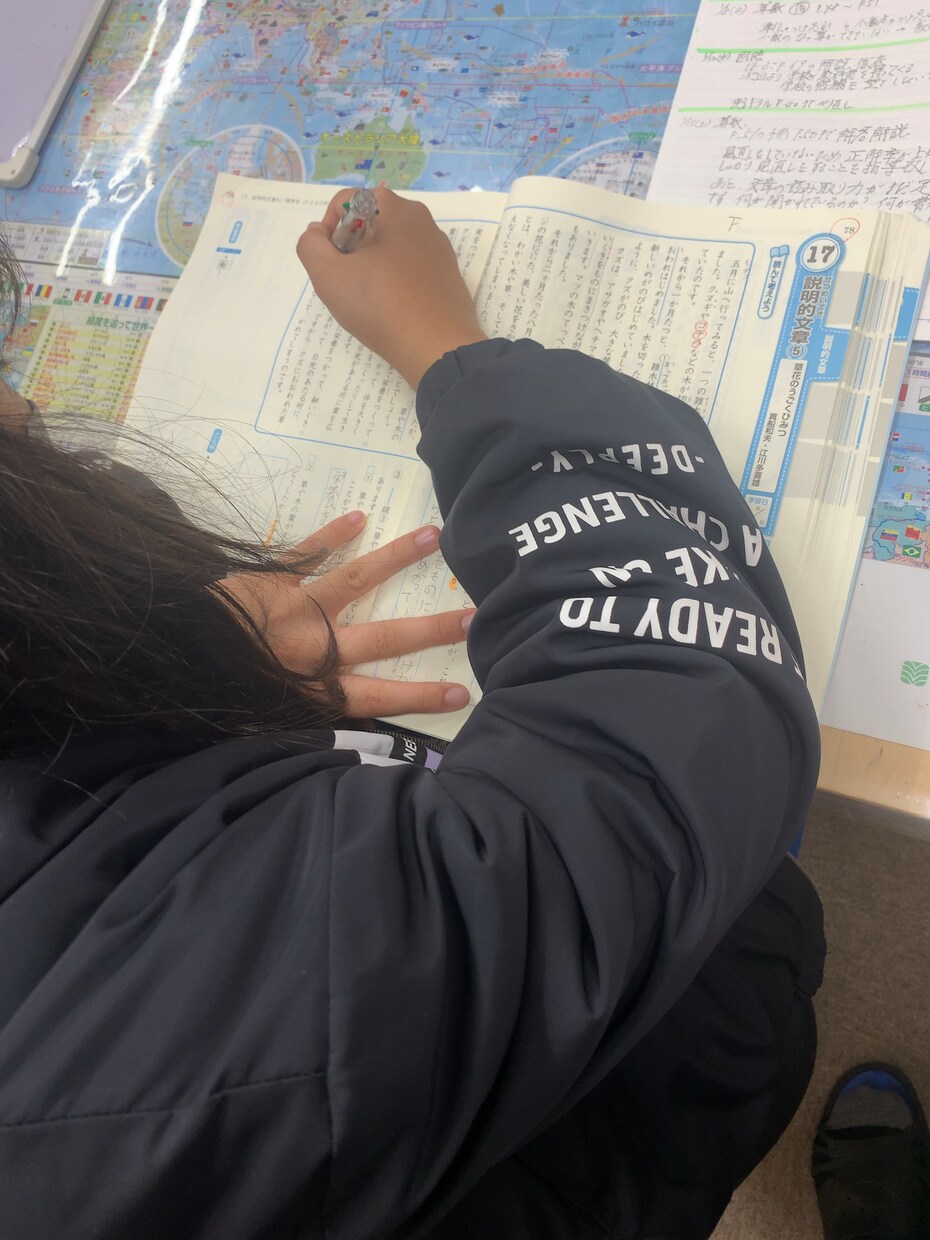 子どものしつけ方と成績アップ相談します 成績を上げるには毎日○○するだけ！やっぱり基本は大切 イメージ1
