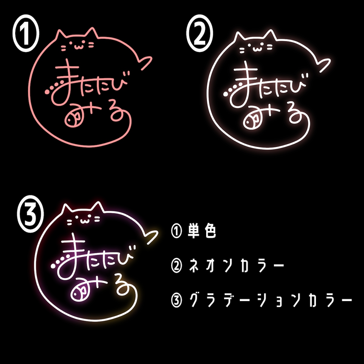貴方だけのサインお作りいたします 練習すれば自分で描けるサインです！ イメージ3