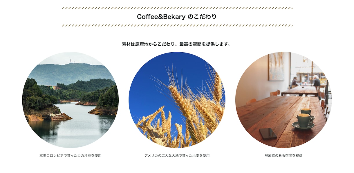 ペライチでLP（ランディングページ）を作成します 忙しい人は丸投げ対応可能！個人様ようにWEBサイトを作成！ イメージ5
