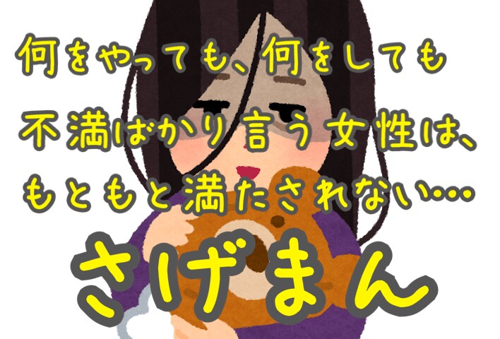 友達感覚で色んな悩み相談解決します どんな悩みも相談解決に導きます！ イメージ4