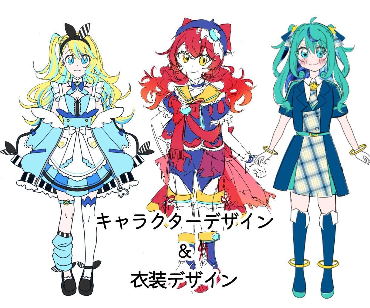 商用利用込！立ち絵イラスト制作します IRIAM・TRPG・活動用など！お見積もり相談即対応！ イメージ3