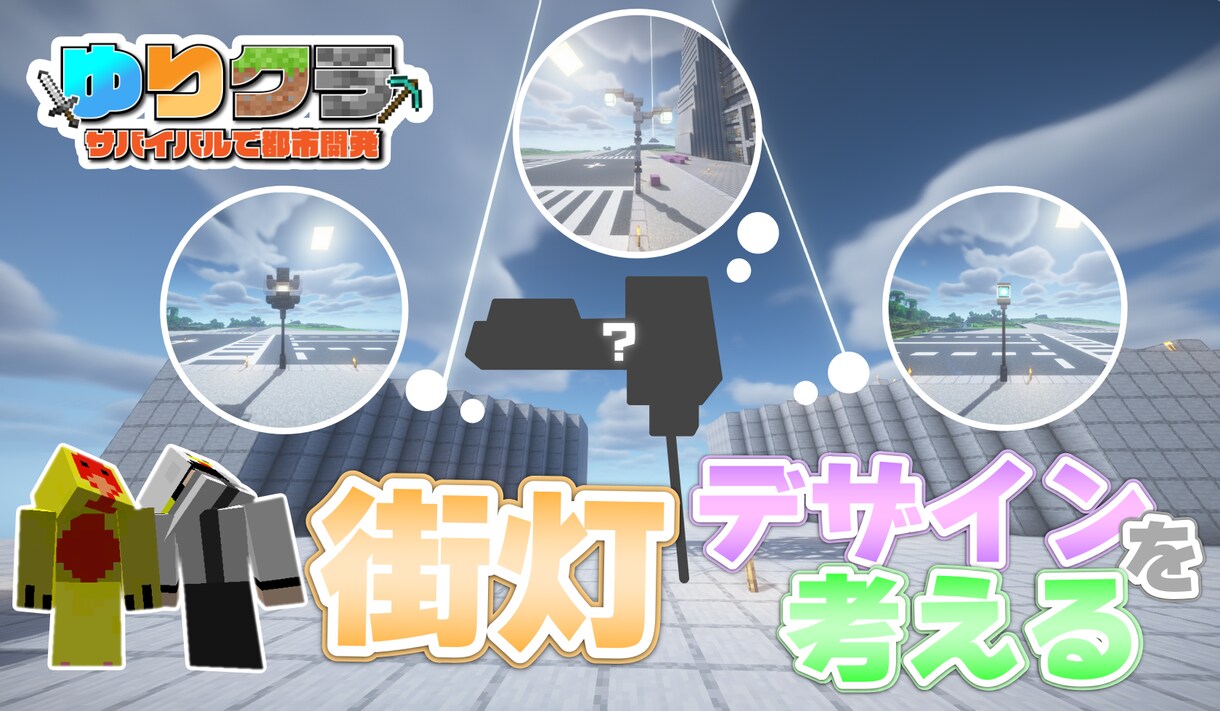 YouTubeのサムネイルを制作いたします これから動画投稿をしてみたい方へ イメージ1