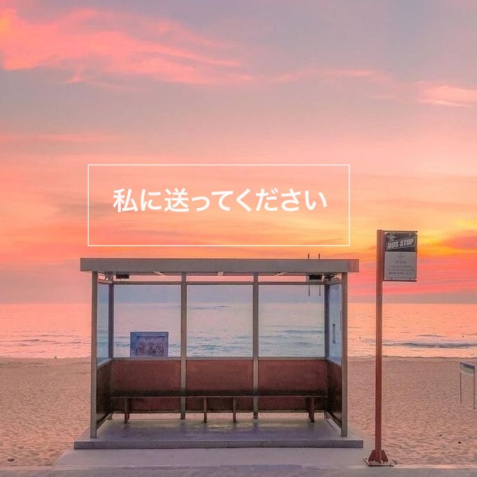 30分～！あなただけの相談屋になります 電話は苦手な【チャット希望の方向け】 イメージ3